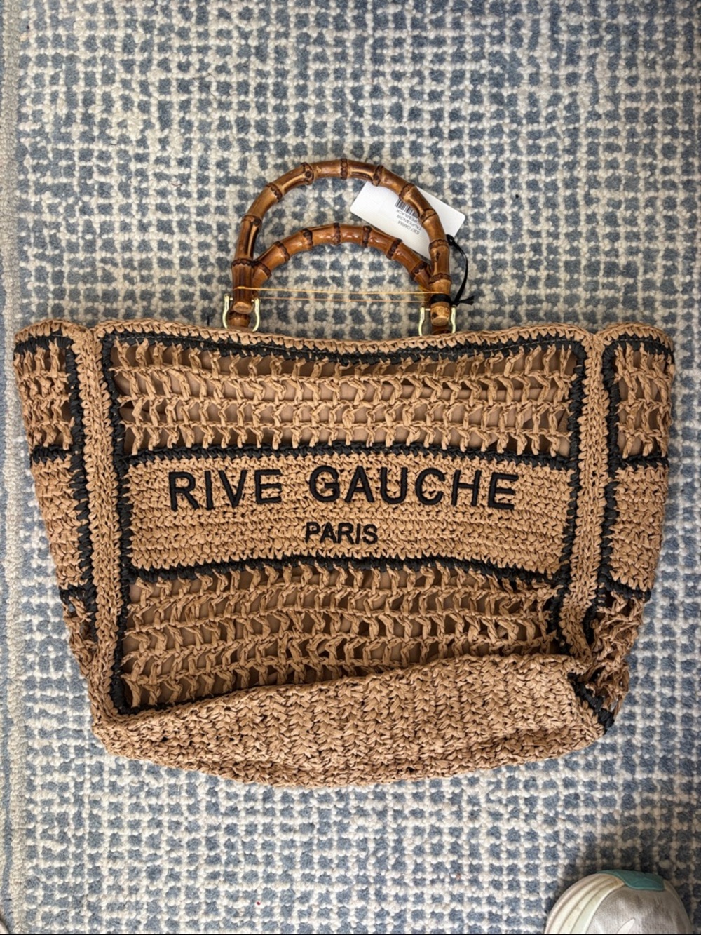 Woven Tote Bag